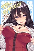 post #9571526