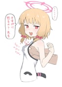 post #9414651