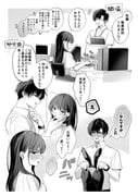 post #9702059