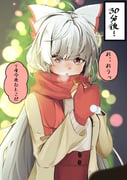 post #9343518