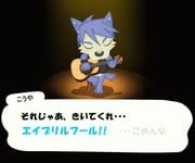 post #9480560