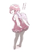 post #2074231