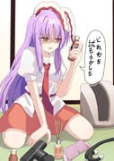 post #9640106