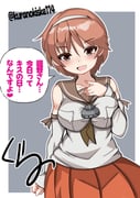 post #9351883