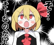 post #9617683