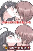 post #7805386