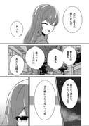 post #9380159