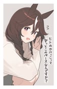 post #9462087