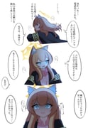 post #9257247