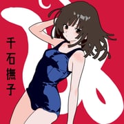 post #9409529