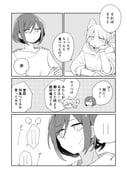 post #9469167