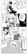 post #9446670
