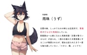 post #3243572