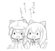 post #9240831