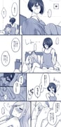 post #9389093