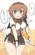 post #3683640