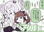 post #9412692