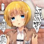 post #1489374