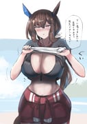 post #7815957