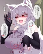 post #8870705