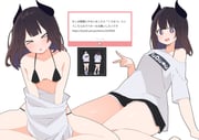 post #9071223