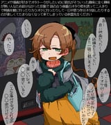 post #4812708