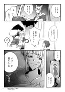 post #9431461