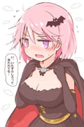 post #8368203