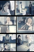 post #9405094