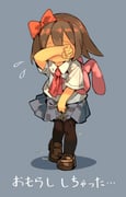 post #3061165