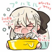 post #9338219