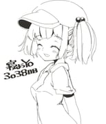 post #9664051