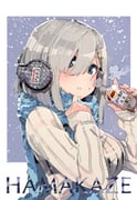 post #2747249
