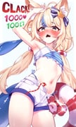 post #9686102