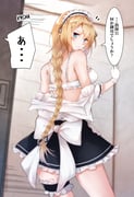 post #8905145
