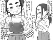 post #9494946