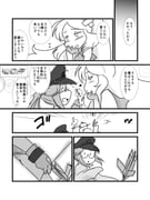 post #1761534