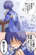 post #9656032