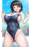 post #7875545