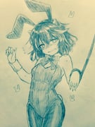 post #2637209