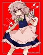 post #9700823