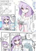post #8241390