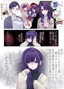 post #9325126