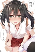 post #3902534