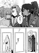 post #9468611