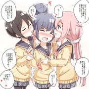 post #3080784