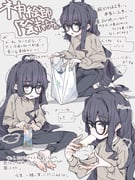 post #9706795