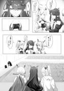 post #9209811