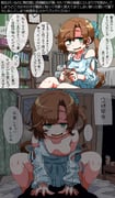 post #4812697