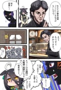 post #9536036